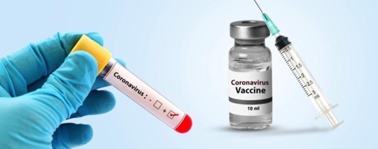 Пристигнаха първите ваксини срещу коронавирус