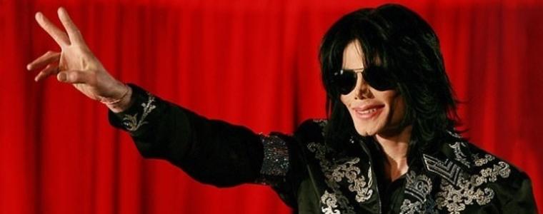 Продадоха имението „Невърленд”