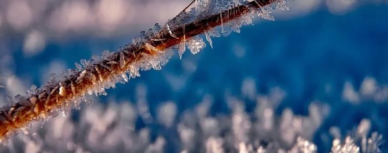 Прогноза за времето в четвъртък