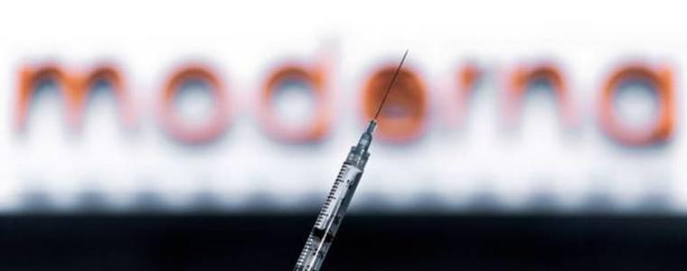В Канада разрешиха и ваксината на „Модерна“
