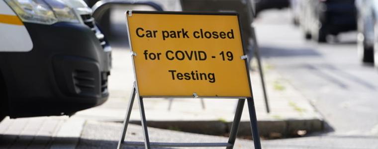 Великобритания избягва трета вълна само ако ваксинира по 2 млн. души на седмица