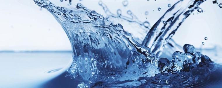 Водните аварии днес