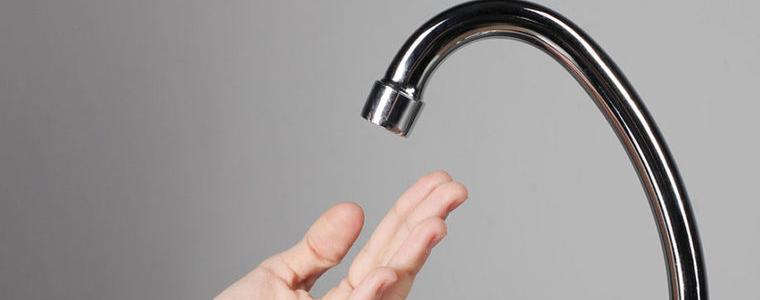 Водните аварии днес 