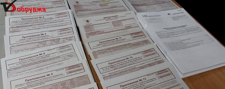 Земеделските стопани избират реда за облагане на доходите им за 2021 година до края на декември