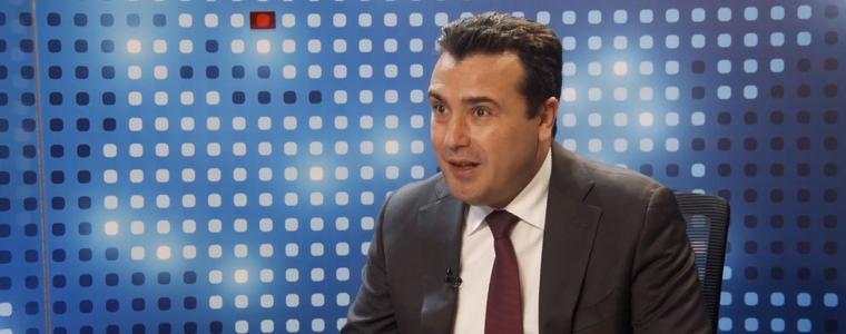 Зоран Заев: Задължението на Европа е да подхранва нашата македонска идентичност