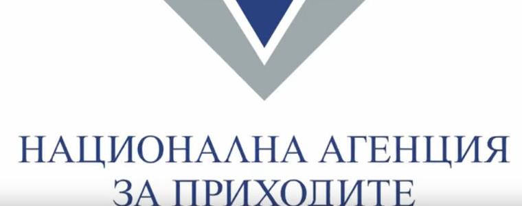 109 добруджански фирми с разрешения за неотложни плащания през 2020 г.