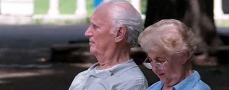 1544 лв. броим за година стаж за пенсия