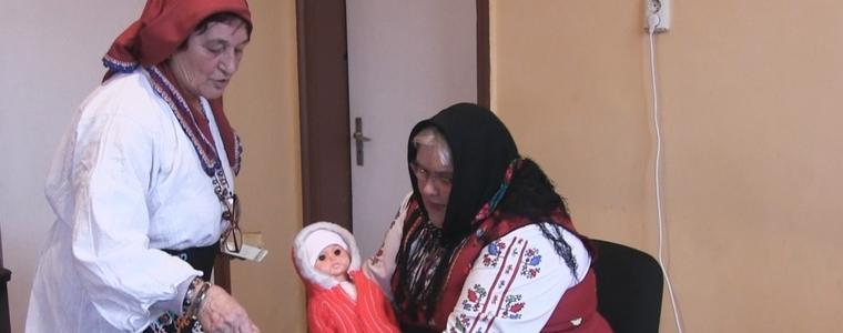 Бабинден е