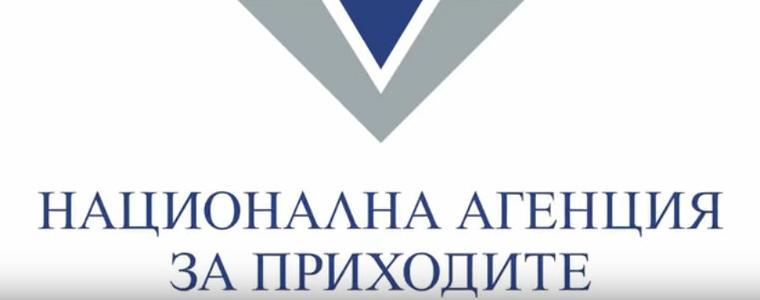 Близо 223 милиона лева са постъпленията в НАП от добруджанци през 2020 година 