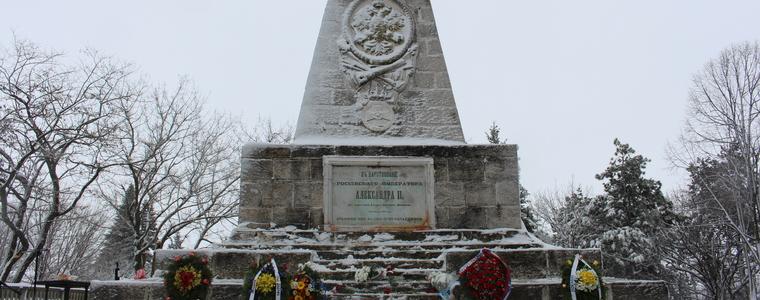 Добрич отбеляза 143 години от освобождението от османско робство (ВИДЕО)