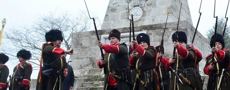 Добрич ще отбележи с поклонение 143 години от освобождението си от османско владичество