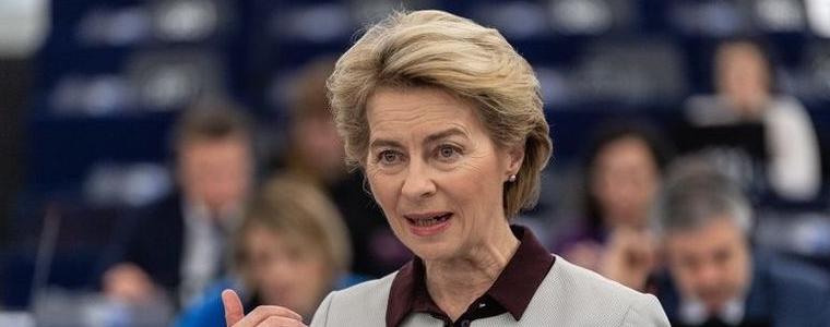 ЕК договори удвояване на доставките от ваксината на Пфайзер/Бионтех