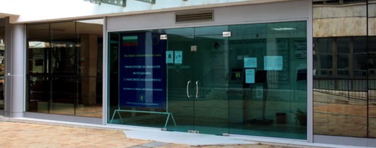 Физическите лица декларират доходите си за 2020 година пред НАП