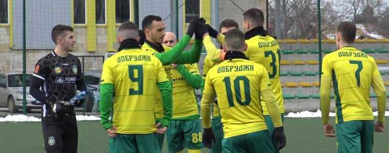 ФУТБОЛ: "Добруджа" и "Локомотив" (Пловдив) ще играят в Несебър