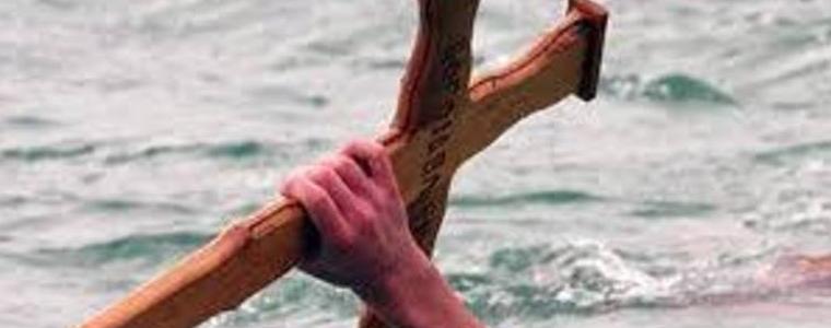 На три места в община Шабла ще скачат за богоявленския кръст на Йордановден