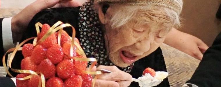 Най-възрастният човек в света - японката Танака навърши 118 години 