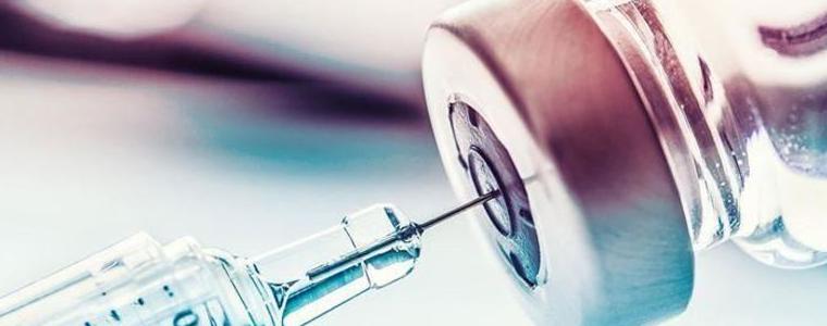 Нова ваксина показва висока ефективност при тестове на Острова