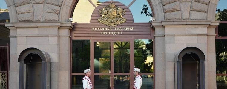 Президентът Румен Радев започва консултации за парламентарните избори