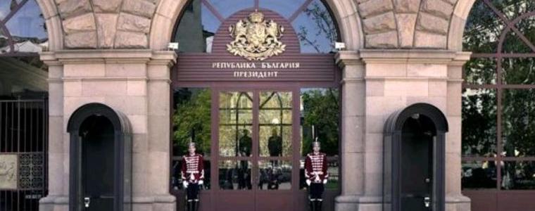 Продължават срещите на президента с извънпарламентарни партии