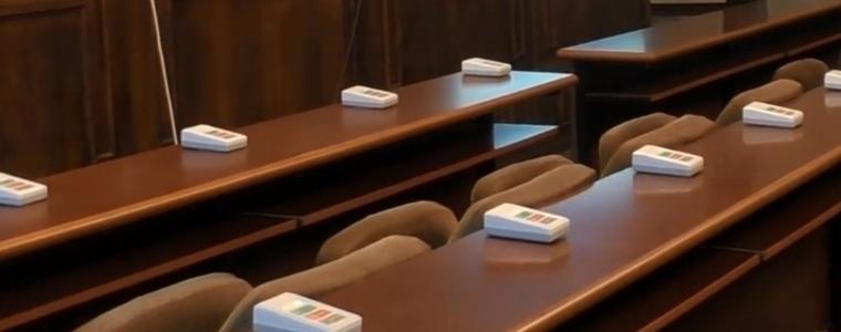 Първо заседание за годината на Общински съвет - Добрич