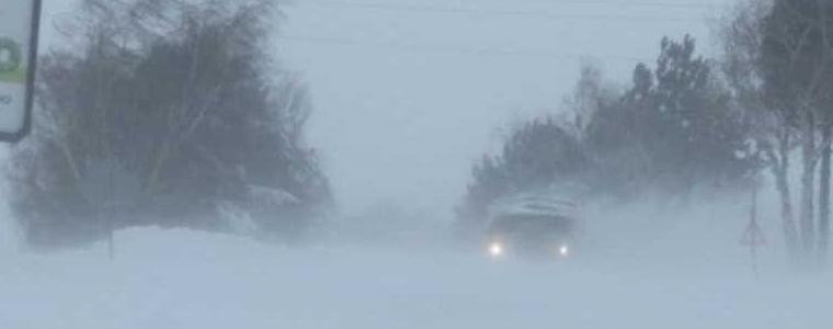 Пътят Добрич - Генерал Тошево също е затворен за движение