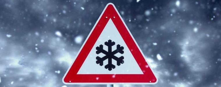 Рязко влошаване на времето през нощта и снеговалеж