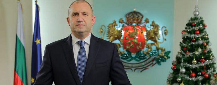 Румен Радев: 2020-а бе годината на българското събуждане, нека 2021-а бъде на промяната