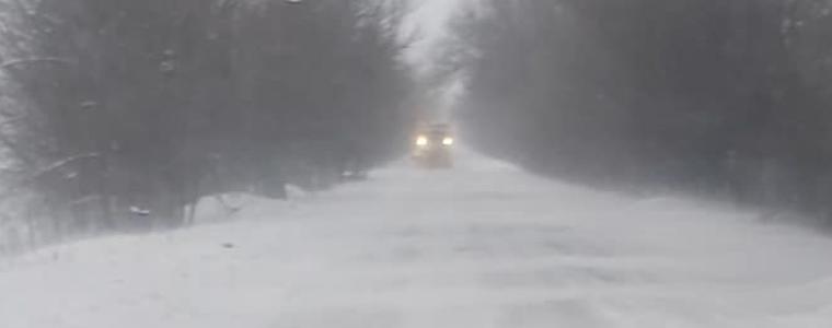 Временно е затворен за движение пътят Албена – Балчик
