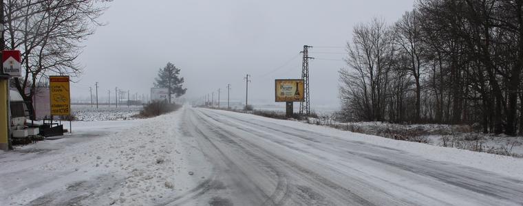 Възстановено е движението по част от основните направления в област Добрич