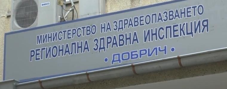 480 са ваксинираните срещу COVID-19 през изминалата седмица в областта 