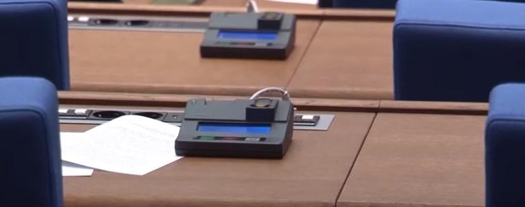 Депутатите приеха на второ четене Закона за концесиите