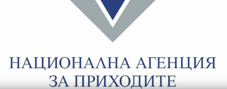 До 28 февруари работодателите подават справки за доходи, изплатени през 2020 година на физически лица