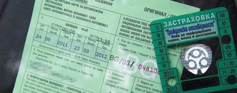 Драстичен спад на обезщетения по Гражданска отговорност  