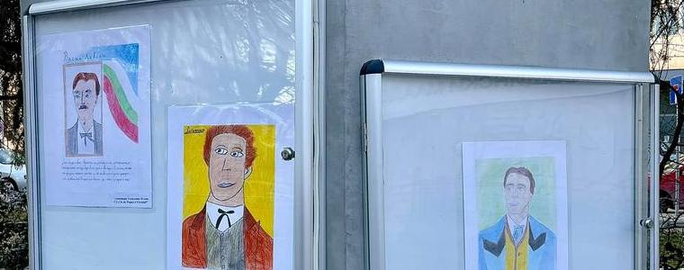 Изложба на открито „Васил Левски“ пред Младежкия център