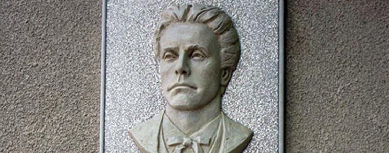 Левски и Добруджа