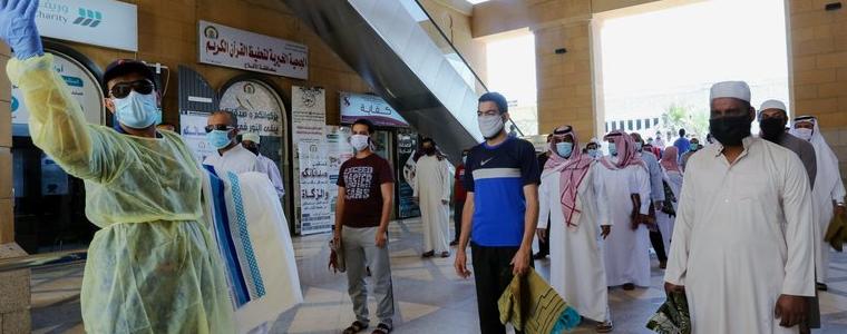 Локдаун и в Саудитска Арабия
