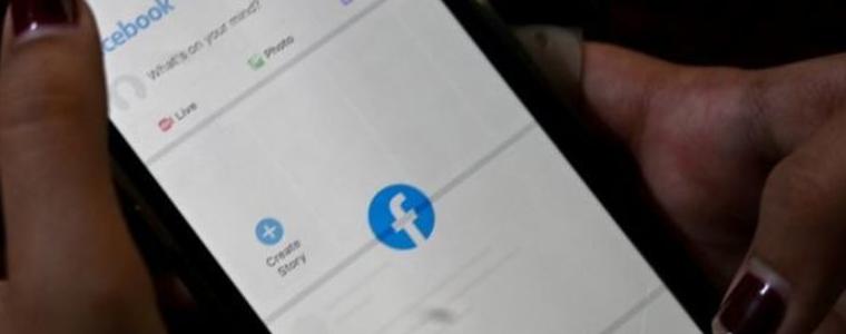 Мианмар блокира още социални мрежи