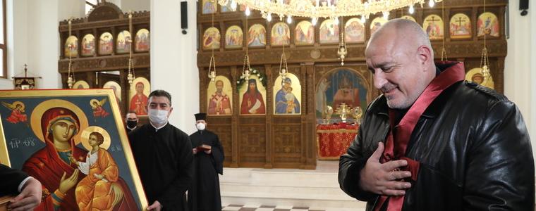 Mитрополит Йоан награди Бойко Борисов с орден „Св. апостол Андрей Първозвани“