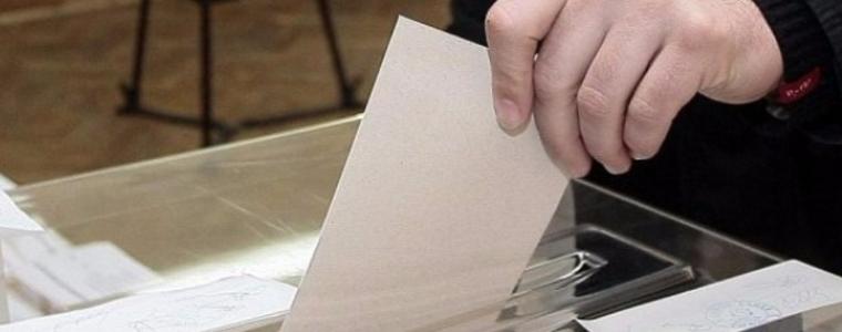 На вота: Бели бюлетини от печатницата на БНБ