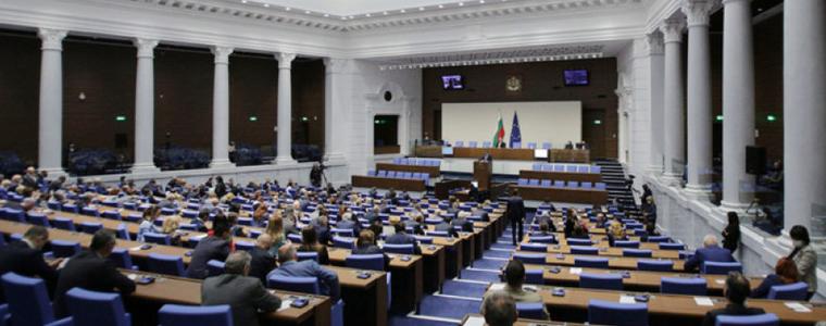 НС преодоля ветото върху промени в НПК за фигурата на специалния прокурор