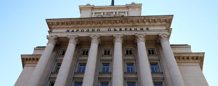 НС приема решение за работата си по време на предизборната кампания