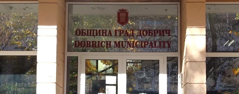 Община Добрич проучва нагласите на гражданите за разкриване на филиал на Медицинския университет от Варна в града