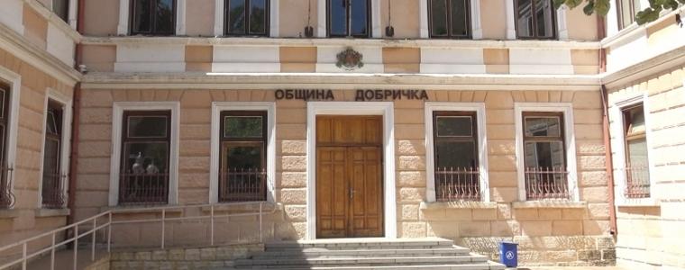 Определят съставите на секционните избирателни комисии в община Добричка на 22 февруари