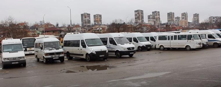Осем автобусни превозвачи в областта са подкрепени за справяне с последствията от Ковид-19