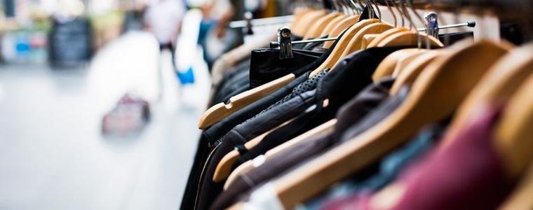 Отказахме се от новите дрехи