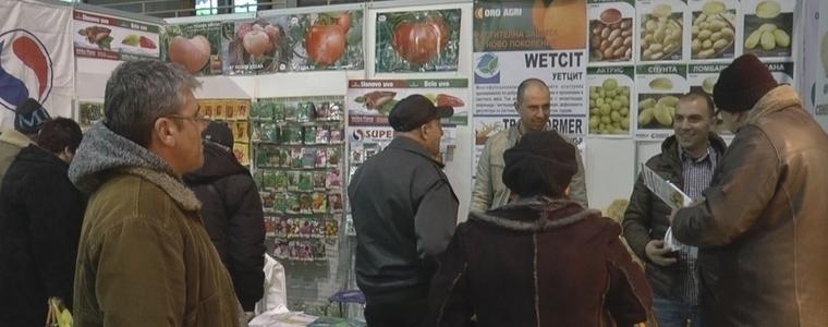 Отлага се провеждането на Борсата за семена и посадъчен материал