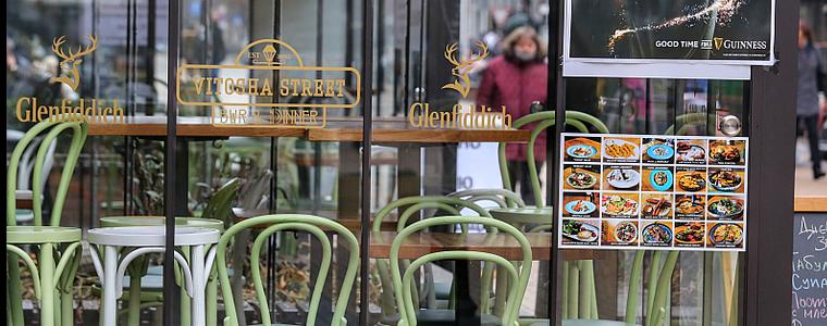 Отварянето на заведения след месеци без да работят, било скъпо начинание