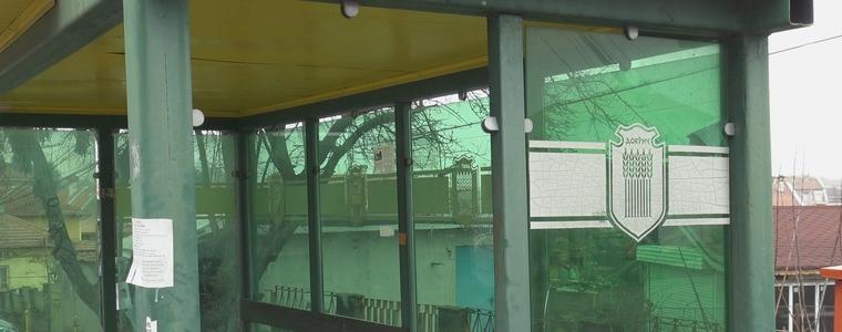 Пазете новите спирки, глобите за вандали са солидни (ВИДЕО)