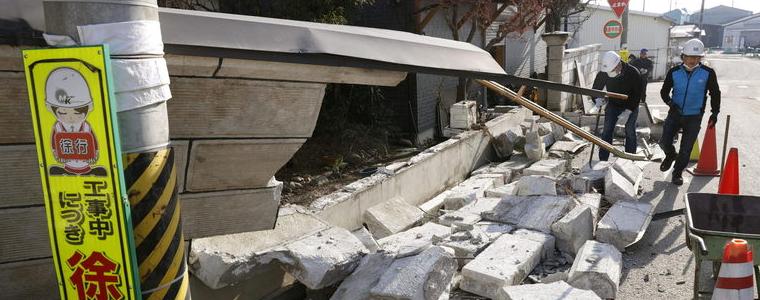 Повече от 150 ранени при земетресението в Япония