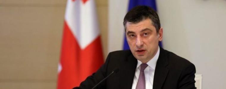 Премиерът на Грузия подаде оставка